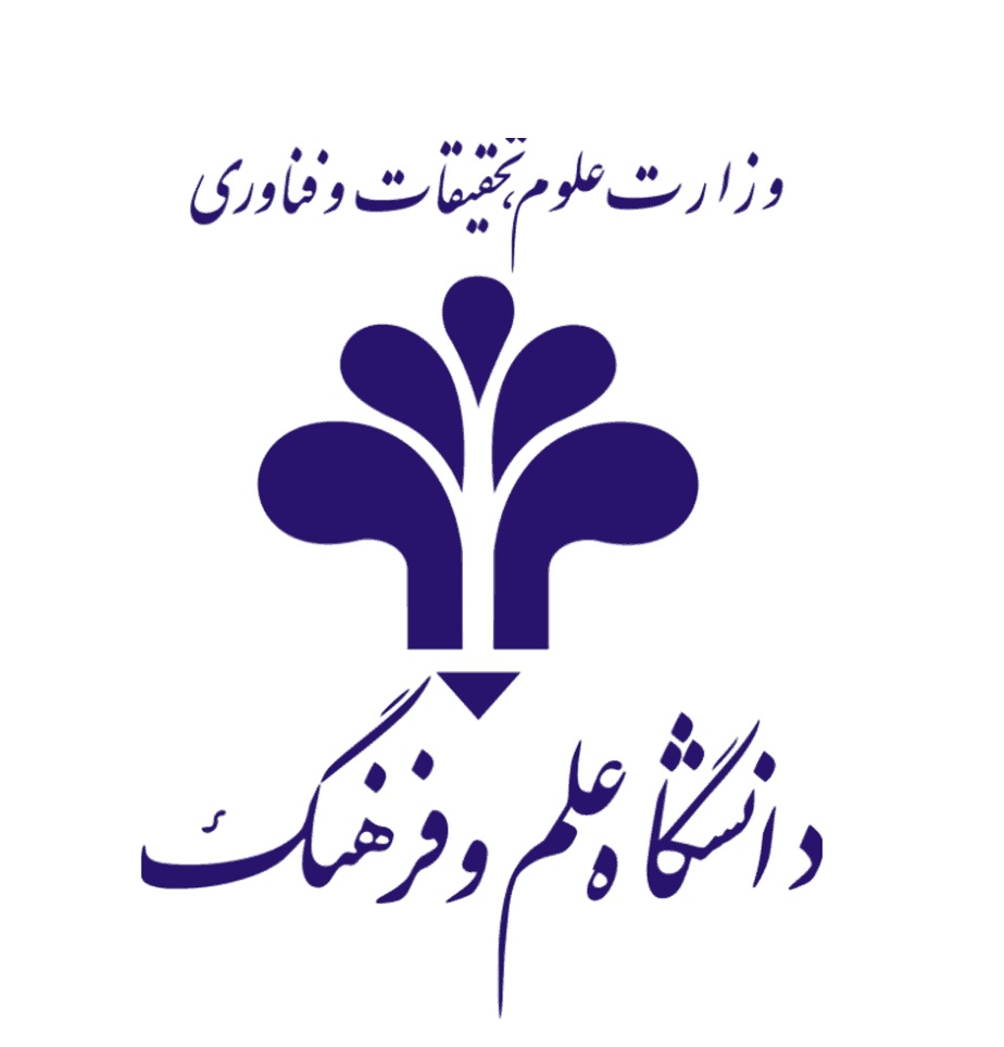 University of Science & Culture